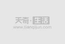 解锁股票配资秘诀：获取优质资源，助你投资无忧